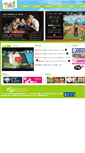 Mobile Screenshot of pets-show.com.tw